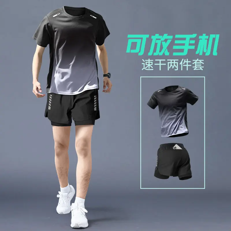 Running Gear Gym - Men's Summer Running Set - Quick-Dry