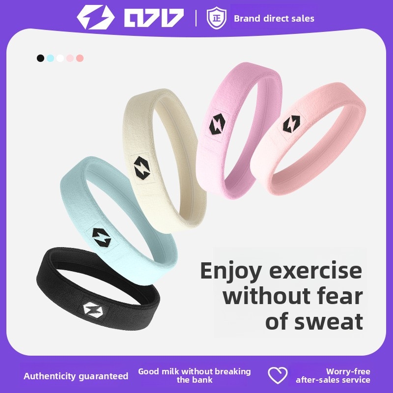 Running Gear Gym - Unisex Sports Headband Sweatband for Cycling