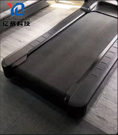 Professional Electric Treadmil - Running Gear Gym avaliação e preço