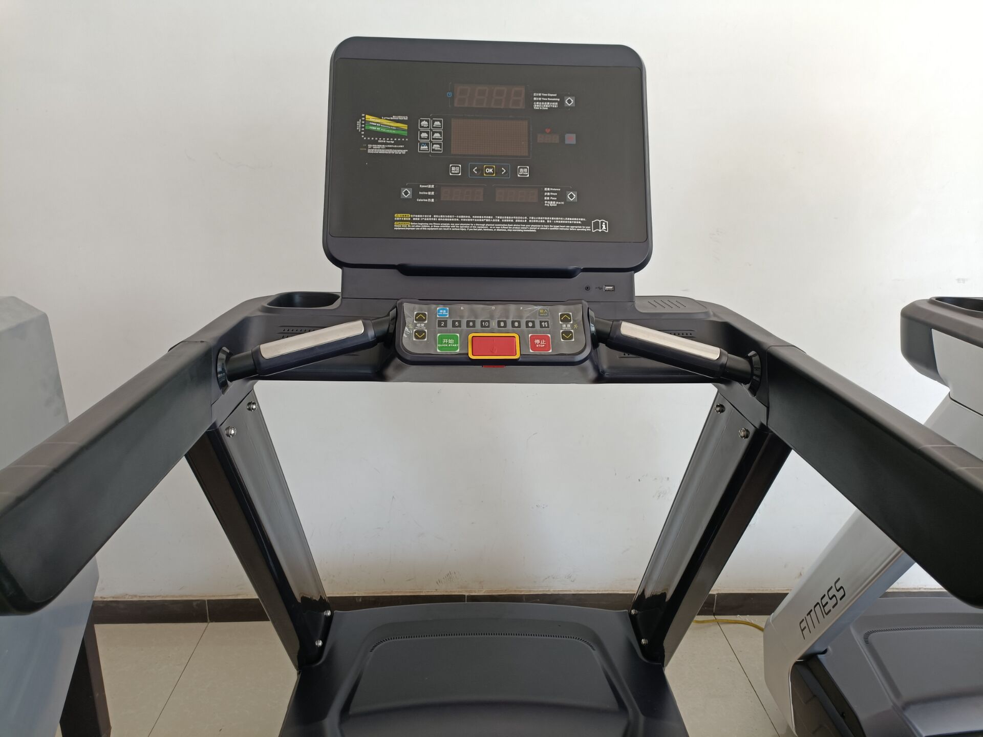 Smart Durable Commercial Gym T - Running Gear Gym avaliação e preço